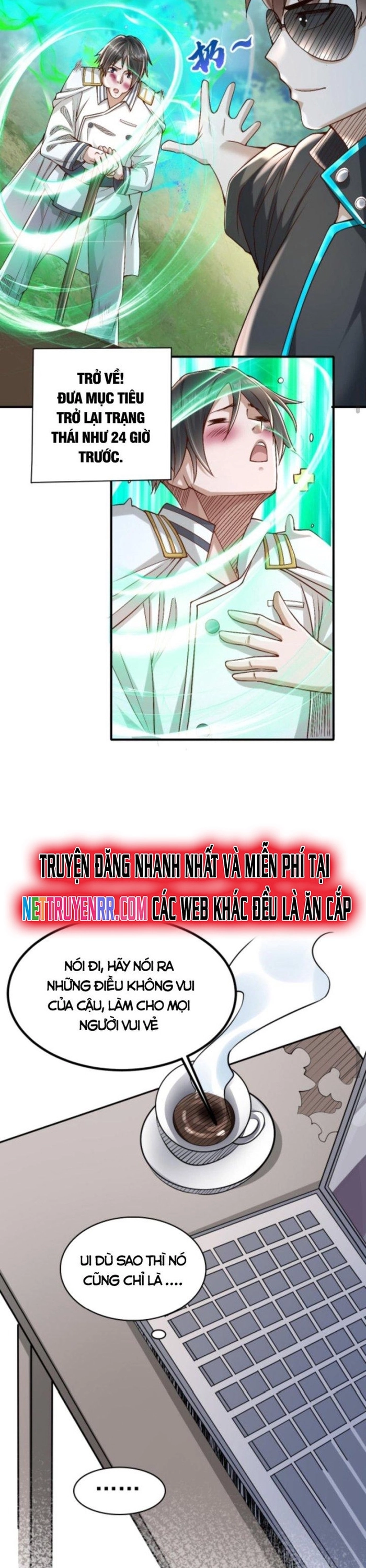 Học Cùng Em Gái, Không Cẩn Thận Trở Thành Vô Địch Chapter 14 - Trang 8