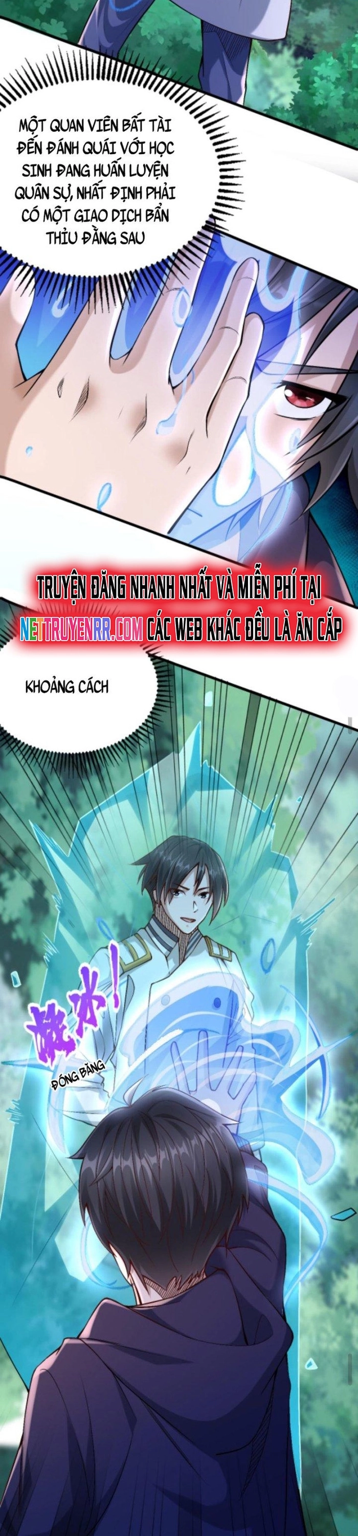 Học Cùng Em Gái, Không Cẩn Thận Trở Thành Vô Địch Chapter 14 - Trang 1