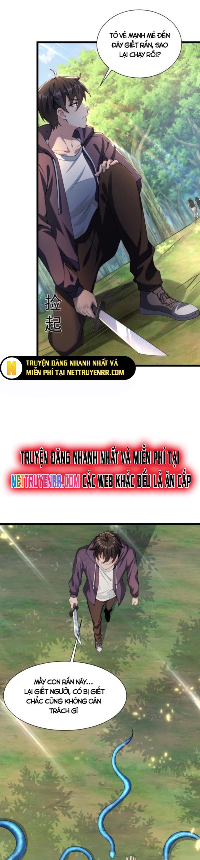 Học Cùng Em Gái, Không Cẩn Thận Trở Thành Vô Địch Chapter 11 - Trang 8
