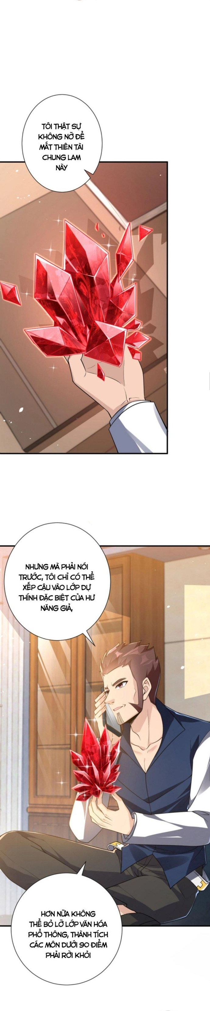 Học Cùng Em Gái, Không Cẩn Thận Trở Thành Vô Địch Chapter 5 - Trang 5