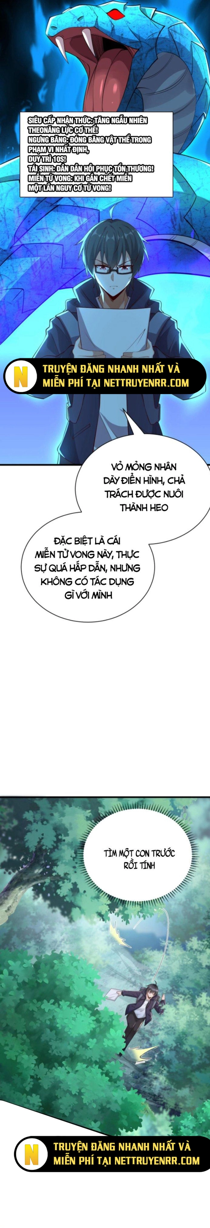 Học Cùng Em Gái, Không Cẩn Thận Trở Thành Vô Địch Chapter 7 - Trang 5