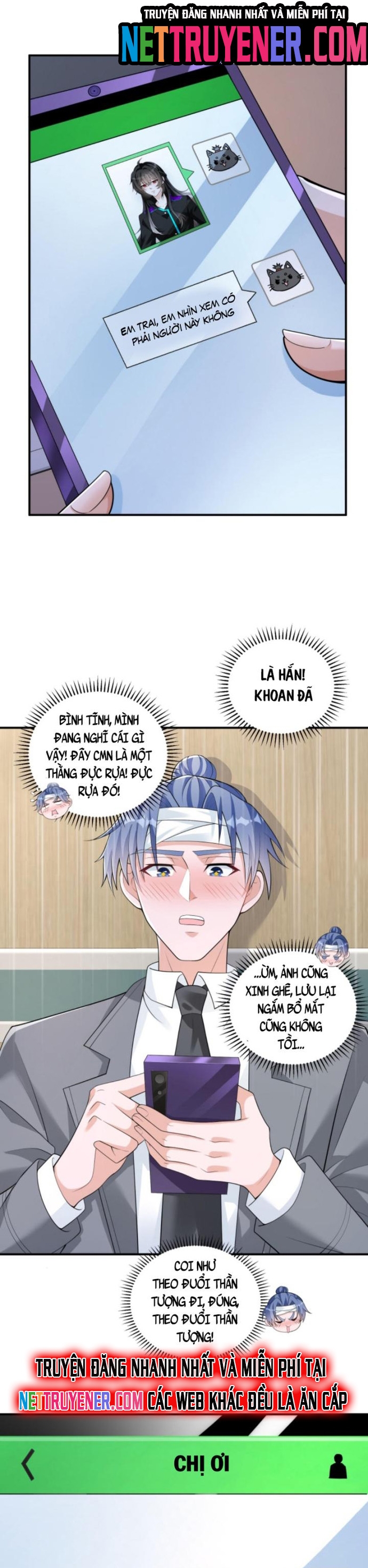 Học Cùng Em Gái, Không Cẩn Thận Trở Thành Vô Địch Chapter 50 - Trang 14