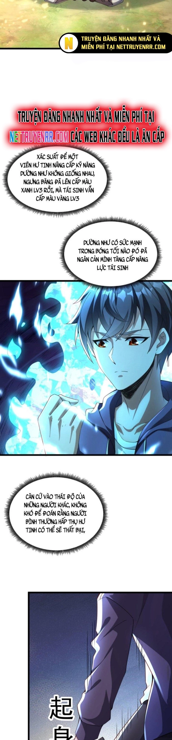Học Cùng Em Gái, Không Cẩn Thận Trở Thành Vô Địch Chapter 11 - Trang 12