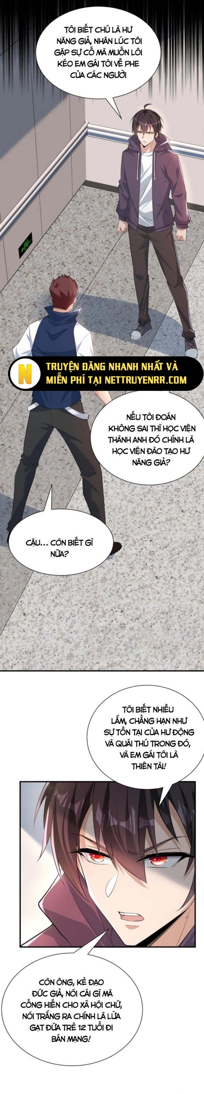 Học Cùng Em Gái, Không Cẩn Thận Trở Thành Vô Địch Chapter 4 - Trang 7