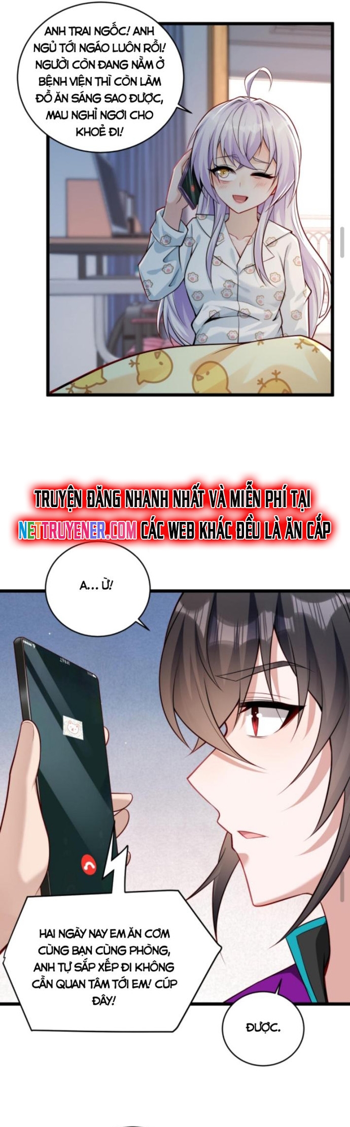 Học Cùng Em Gái, Không Cẩn Thận Trở Thành Vô Địch Chapter 51 - Trang 5