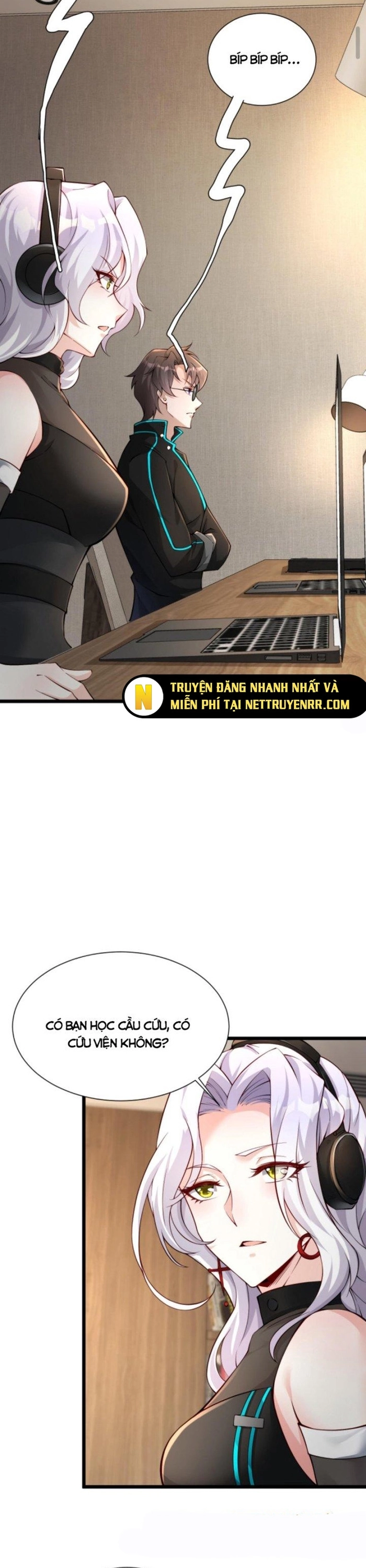 Học Cùng Em Gái, Không Cẩn Thận Trở Thành Vô Địch Chapter 11 - Trang 15