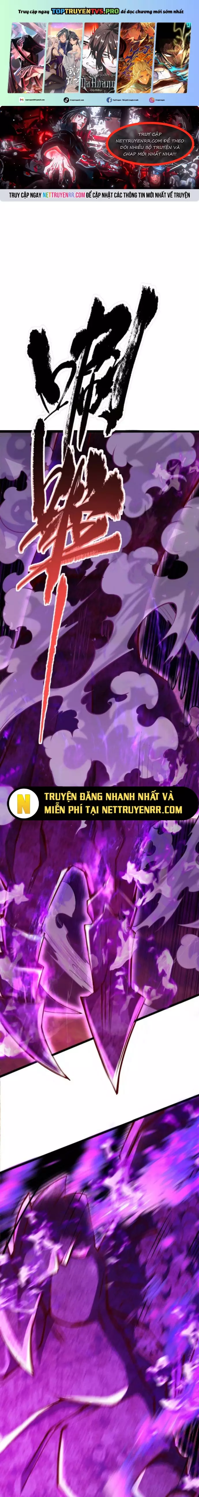 Học Cùng Em Gái, Không Cẩn Thận Trở Thành Vô Địch Chapter 3 - Trang 0