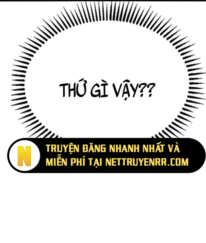 Học Cùng Em Gái, Không Cẩn Thận Trở Thành Vô Địch Chapter 1 - Trang 13