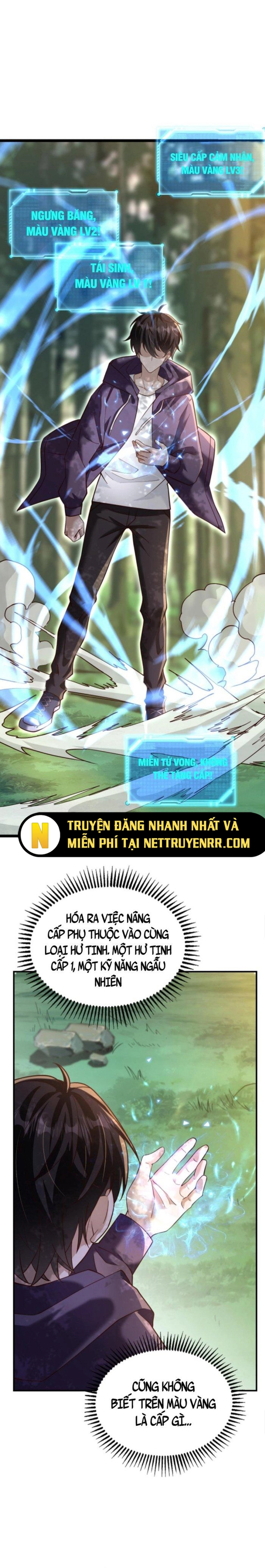 Học Cùng Em Gái, Không Cẩn Thận Trở Thành Vô Địch Chapter 9 - Trang 3