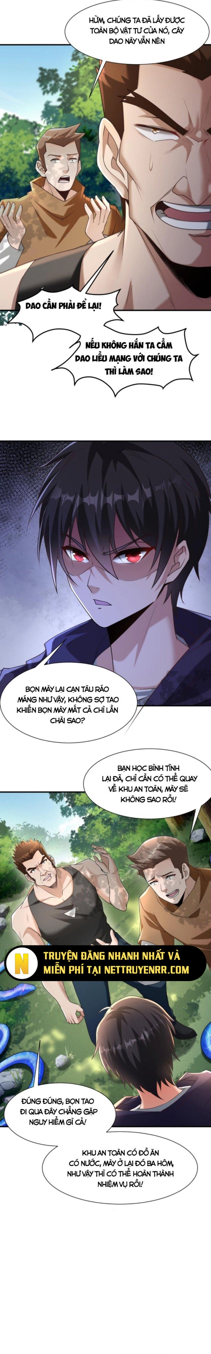 Học Cùng Em Gái, Không Cẩn Thận Trở Thành Vô Địch Chapter 10 - Trang 5