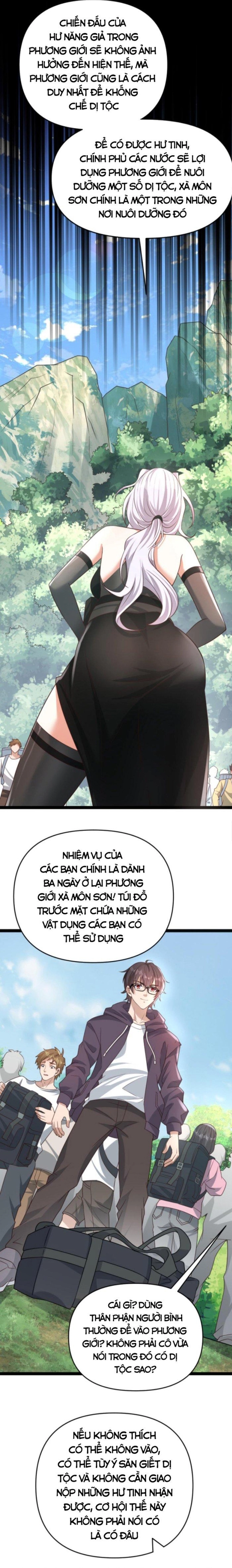 Học Cùng Em Gái, Không Cẩn Thận Trở Thành Vô Địch Chapter 6 - Trang 12