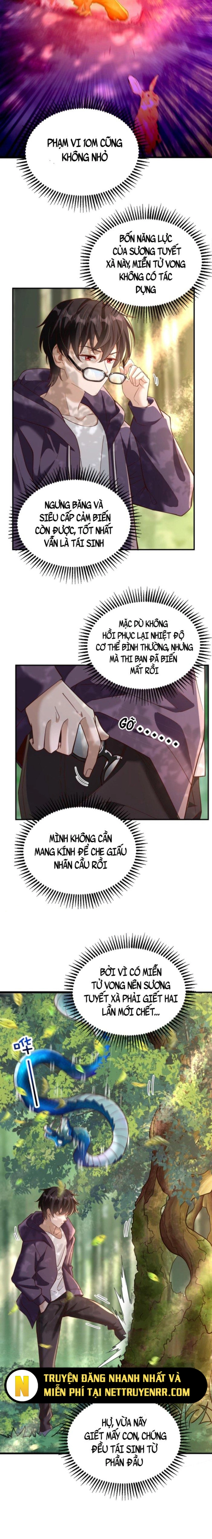 Học Cùng Em Gái, Không Cẩn Thận Trở Thành Vô Địch Chapter 9 - Trang 1