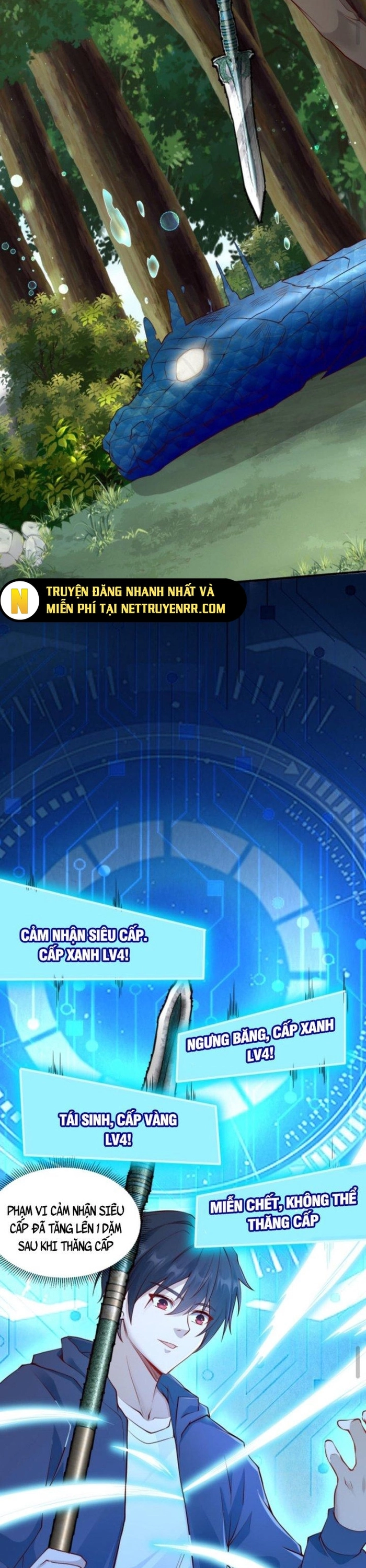 Học Cùng Em Gái, Không Cẩn Thận Trở Thành Vô Địch Chapter 15 - Trang 1
