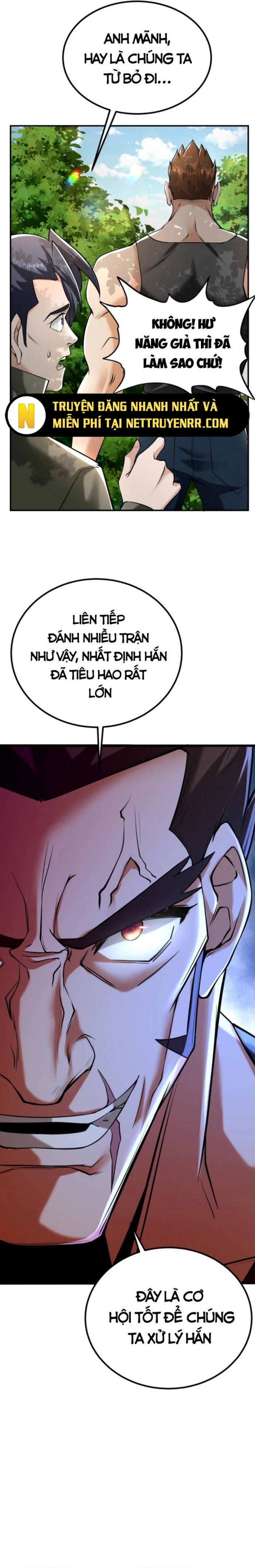 Học Cùng Em Gái, Không Cẩn Thận Trở Thành Vô Địch Chapter 9 - Trang 8