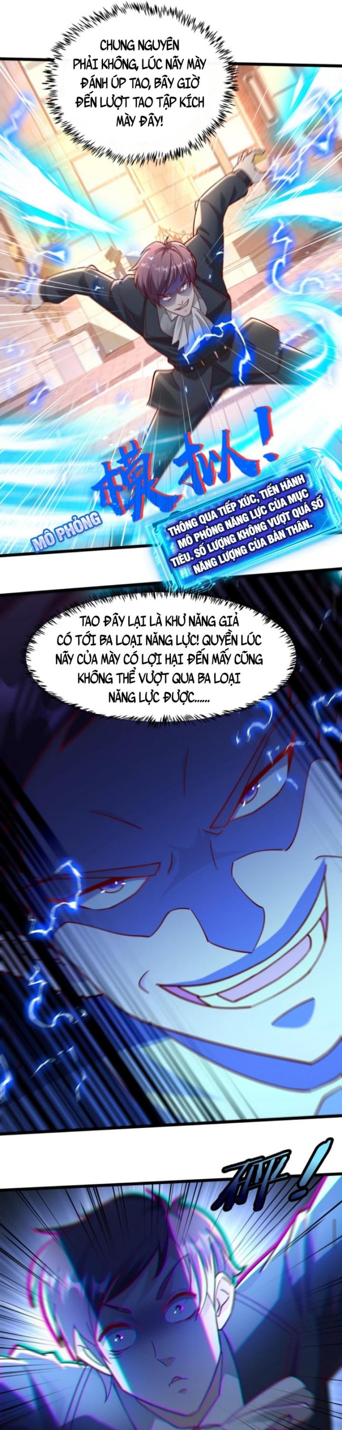 Học Cùng Em Gái, Không Cẩn Thận Trở Thành Vô Địch Chapter 47 - Trang 10