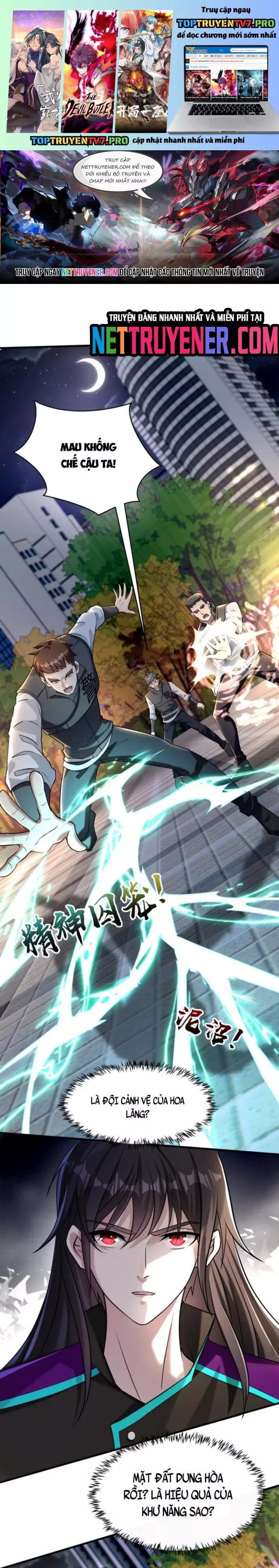 Học Cùng Em Gái, Không Cẩn Thận Trở Thành Vô Địch Chapter 49 - Trang 0