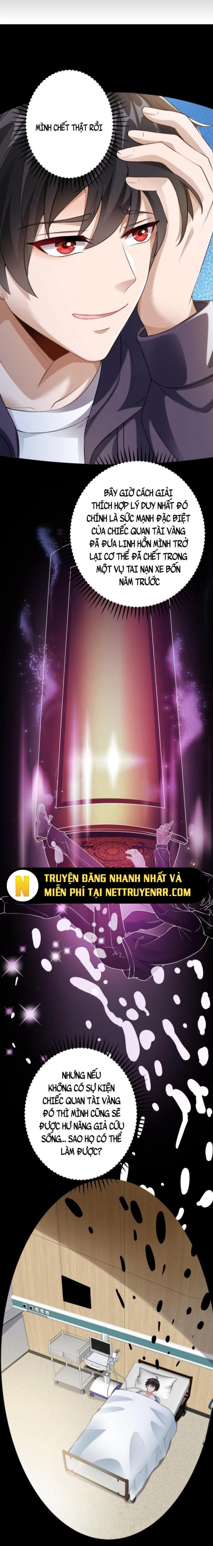 Học Cùng Em Gái, Không Cẩn Thận Trở Thành Vô Địch Chapter 5 - Trang 3