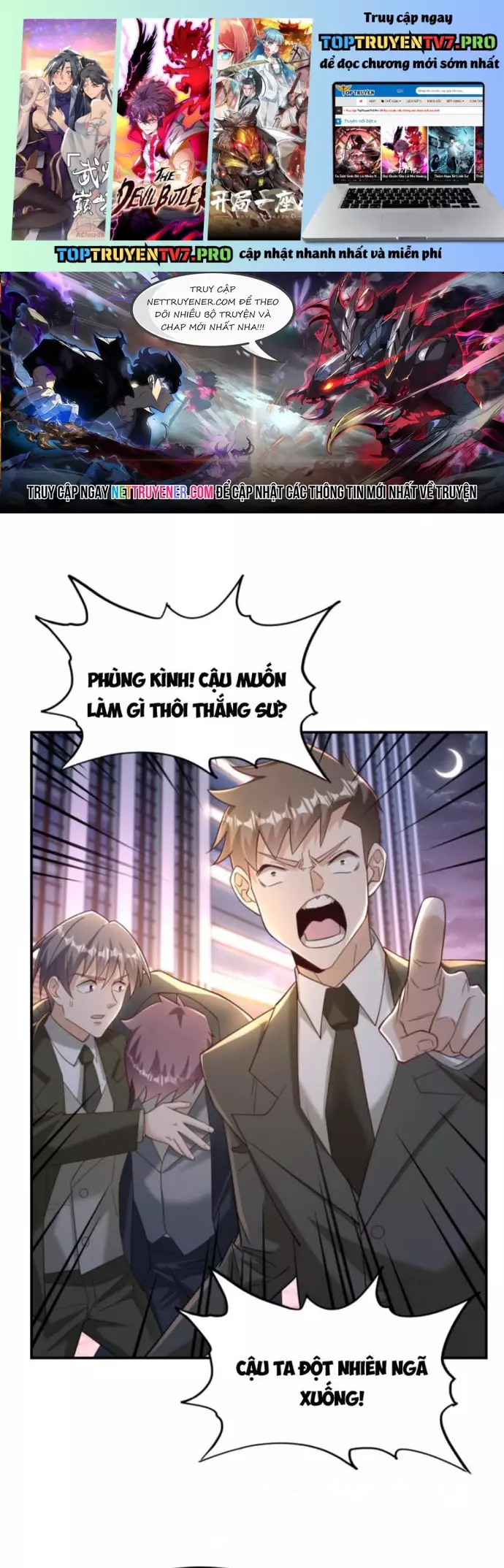 Học Cùng Em Gái, Không Cẩn Thận Trở Thành Vô Địch Chapter 48 - Trang 0