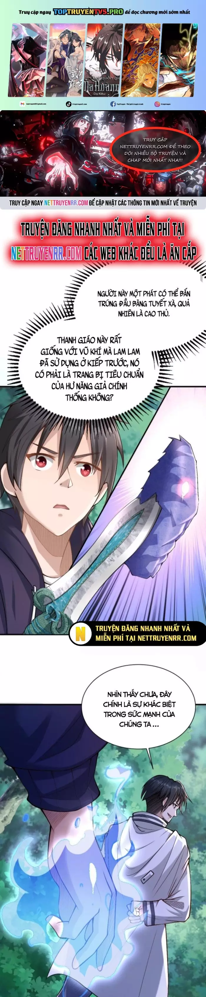 Học Cùng Em Gái, Không Cẩn Thận Trở Thành Vô Địch Chapter 14 - Trang 0