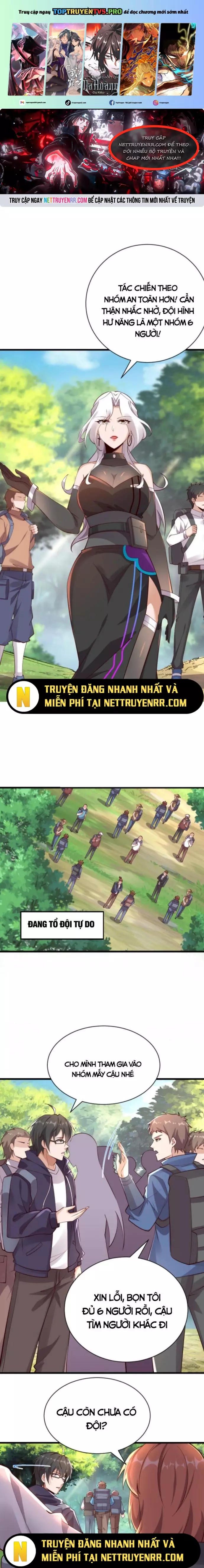 Học Cùng Em Gái, Không Cẩn Thận Trở Thành Vô Địch Chapter 7 - Trang 0