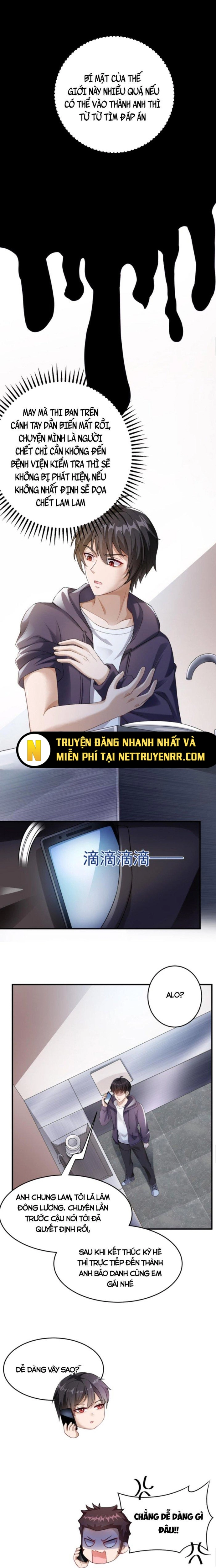 Học Cùng Em Gái, Không Cẩn Thận Trở Thành Vô Địch Chapter 5 - Trang 4