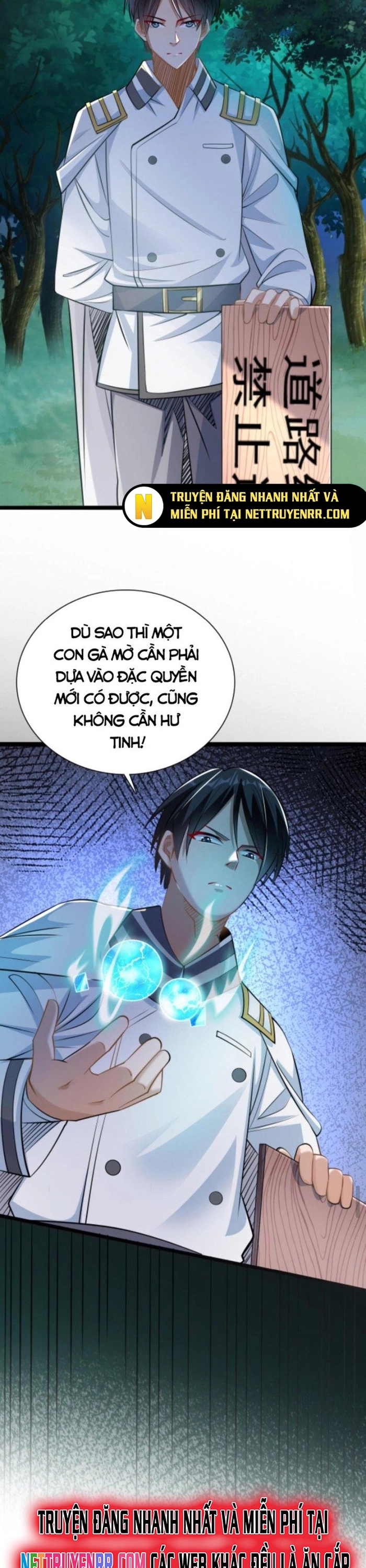 Học Cùng Em Gái, Không Cẩn Thận Trở Thành Vô Địch Chapter 14 - Trang 13