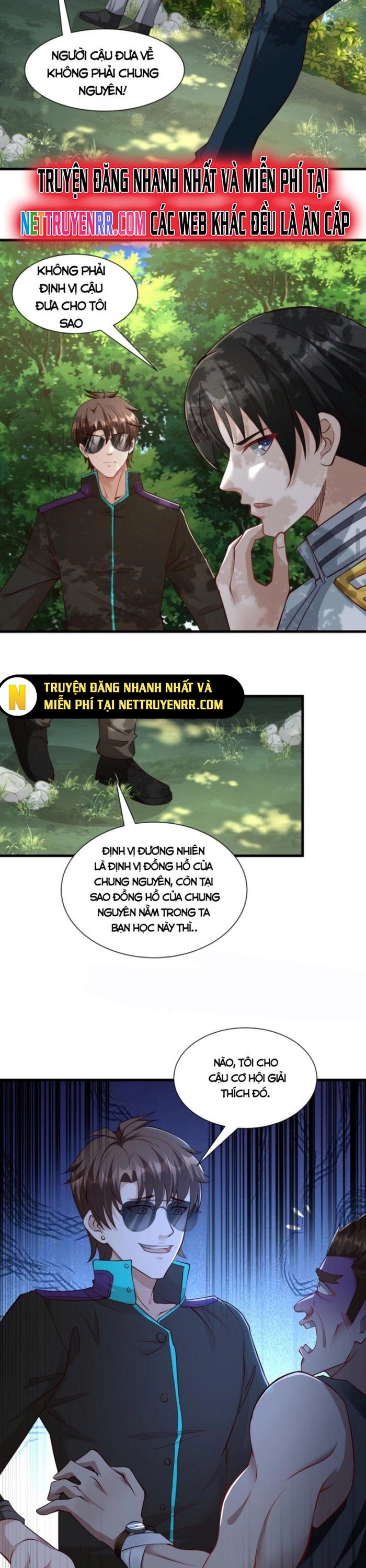 Học Cùng Em Gái, Không Cẩn Thận Trở Thành Vô Địch Chapter 15 - Trang 13