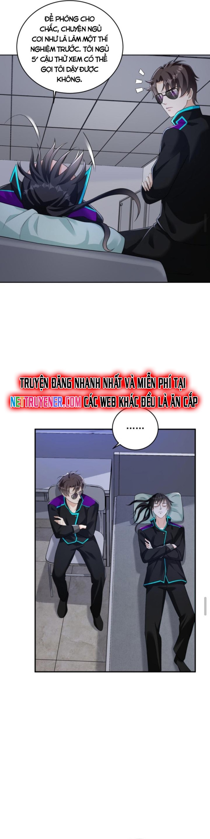 Học Cùng Em Gái, Không Cẩn Thận Trở Thành Vô Địch Chapter 50 - Trang 3