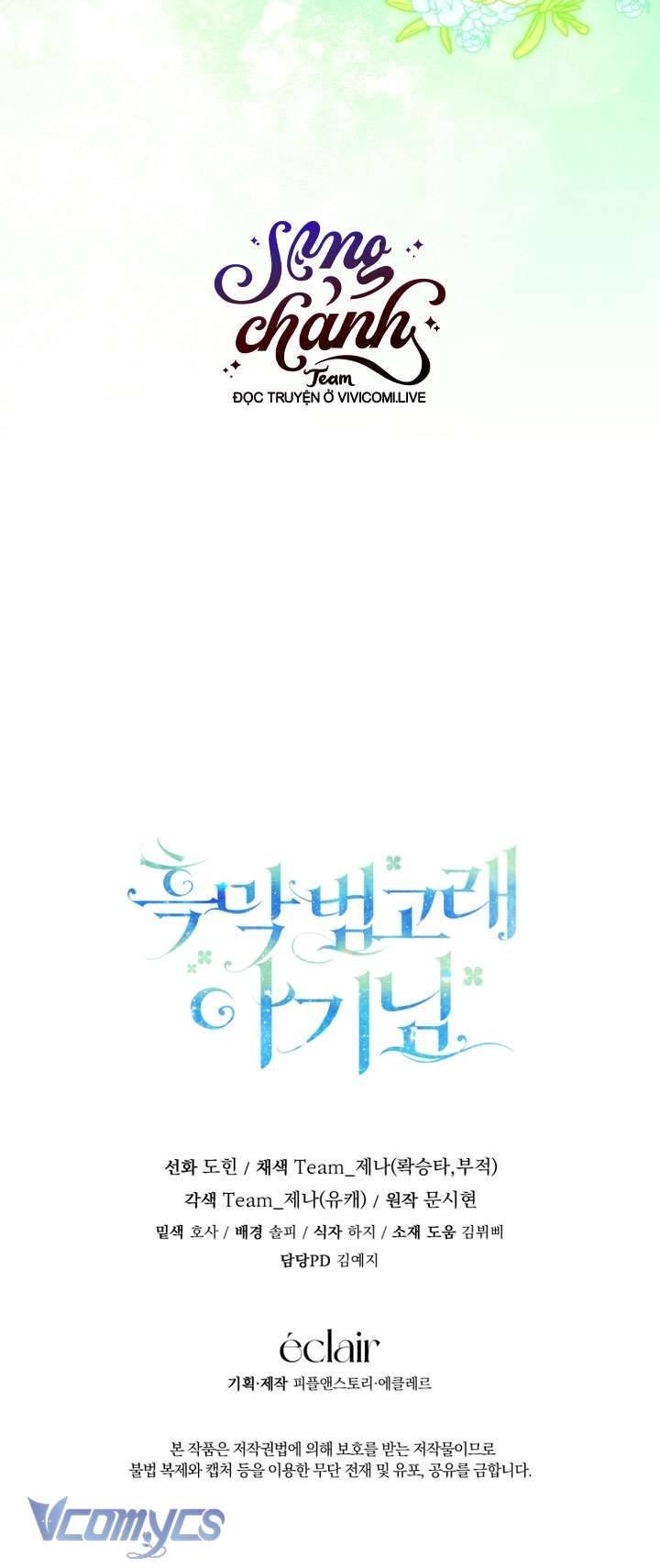 Bé Con Cá Voi Sát Thủ Chapter 47 - Trang 56