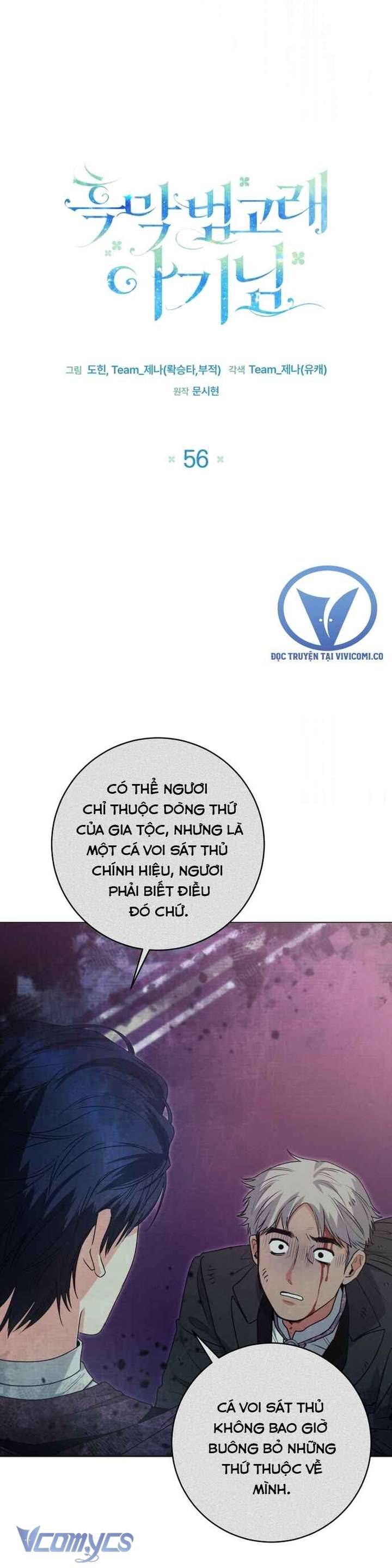 Bé Con Cá Voi Sát Thủ Chapter 56 - Trang 3