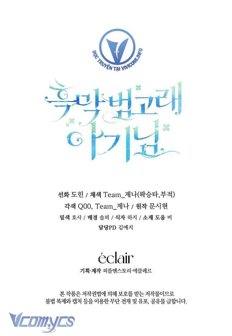 Bé Con Cá Voi Sát Thủ Chapter 19 - Trang 77