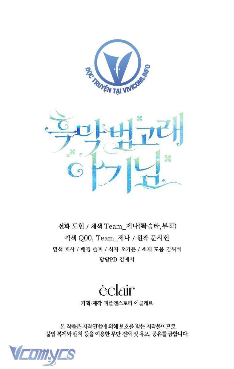 Bé Con Cá Voi Sát Thủ Chapter 16 - Trang 68