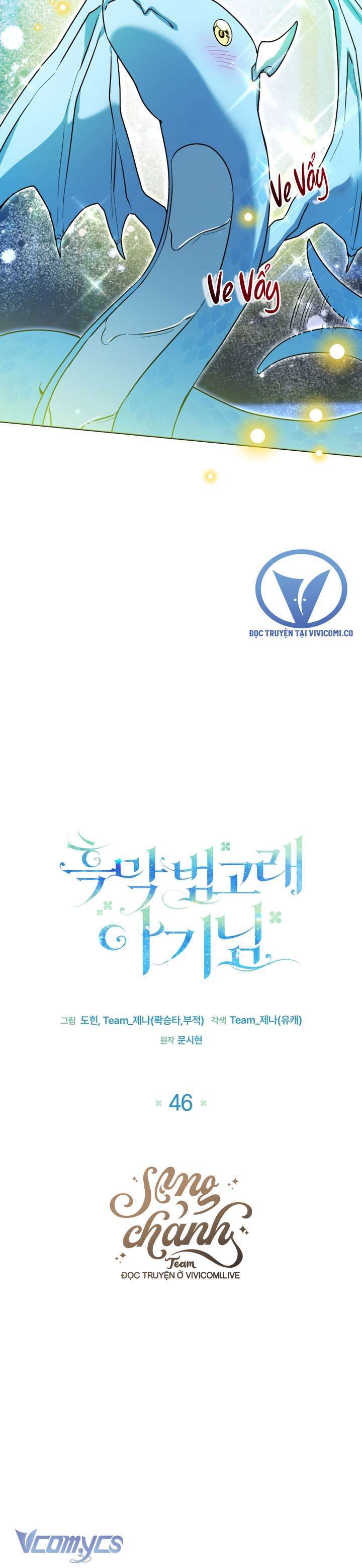 Bé Con Cá Voi Sát Thủ Chapter 46 - Trang 10