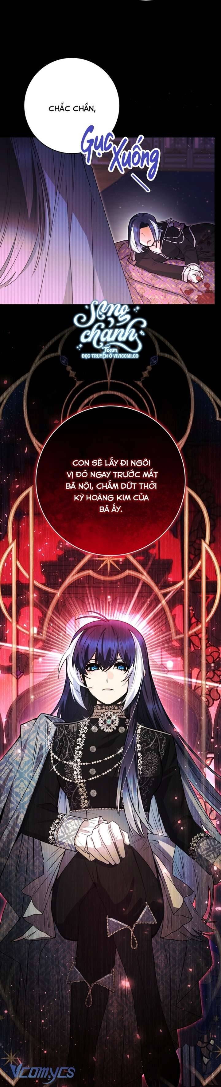 Bé Con Cá Voi Sát Thủ Chapter 52 - Trang 5