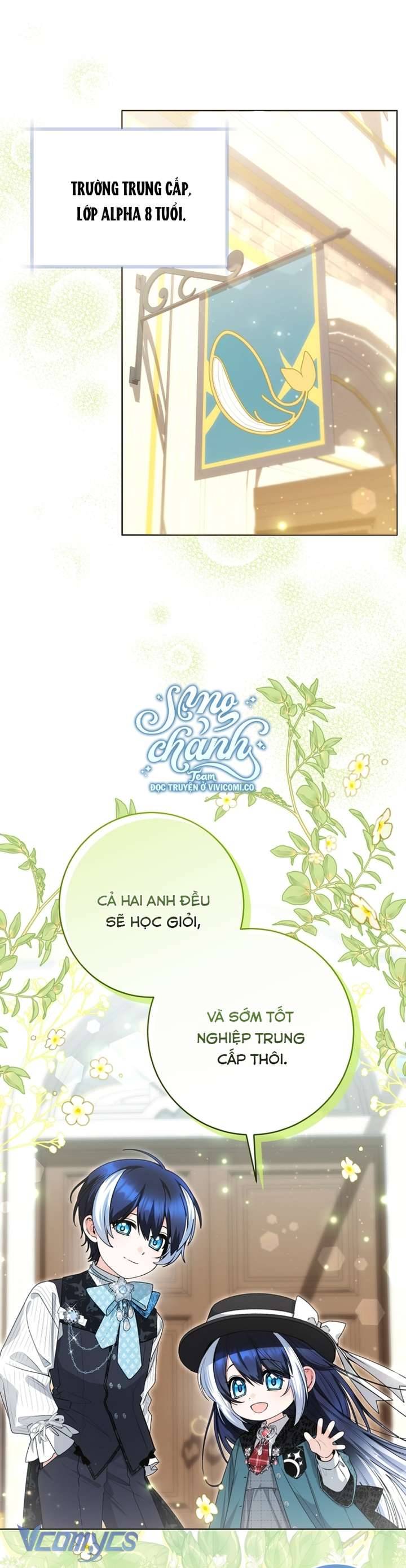 Bé Con Cá Voi Sát Thủ Chapter 53 - Trang 1
