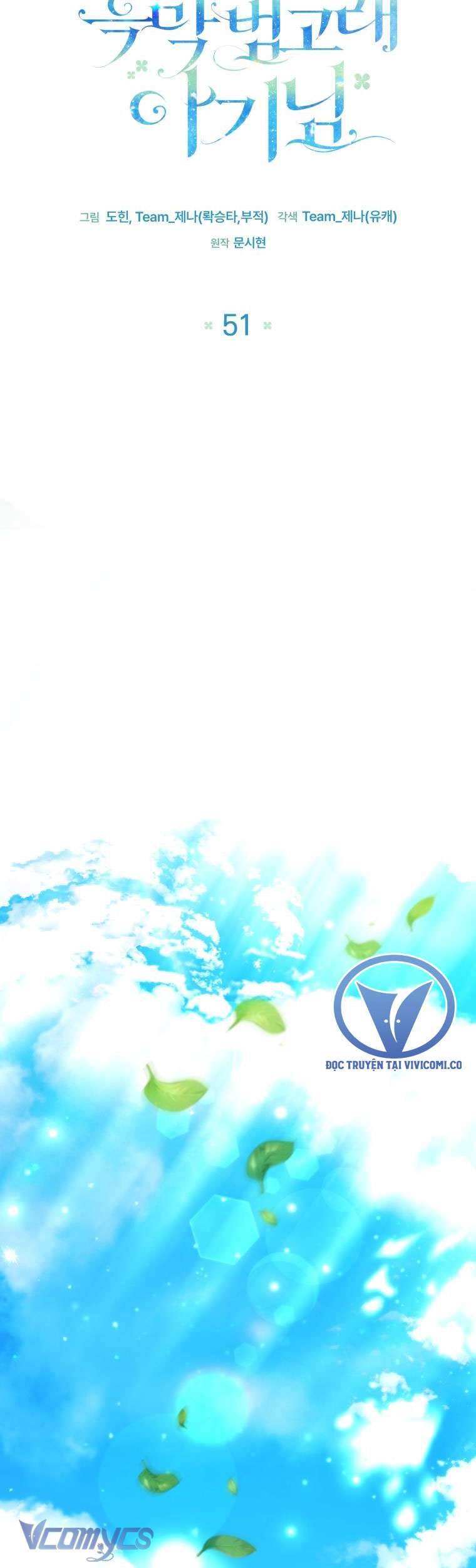 Bé Con Cá Voi Sát Thủ Chapter 51 - Trang 18