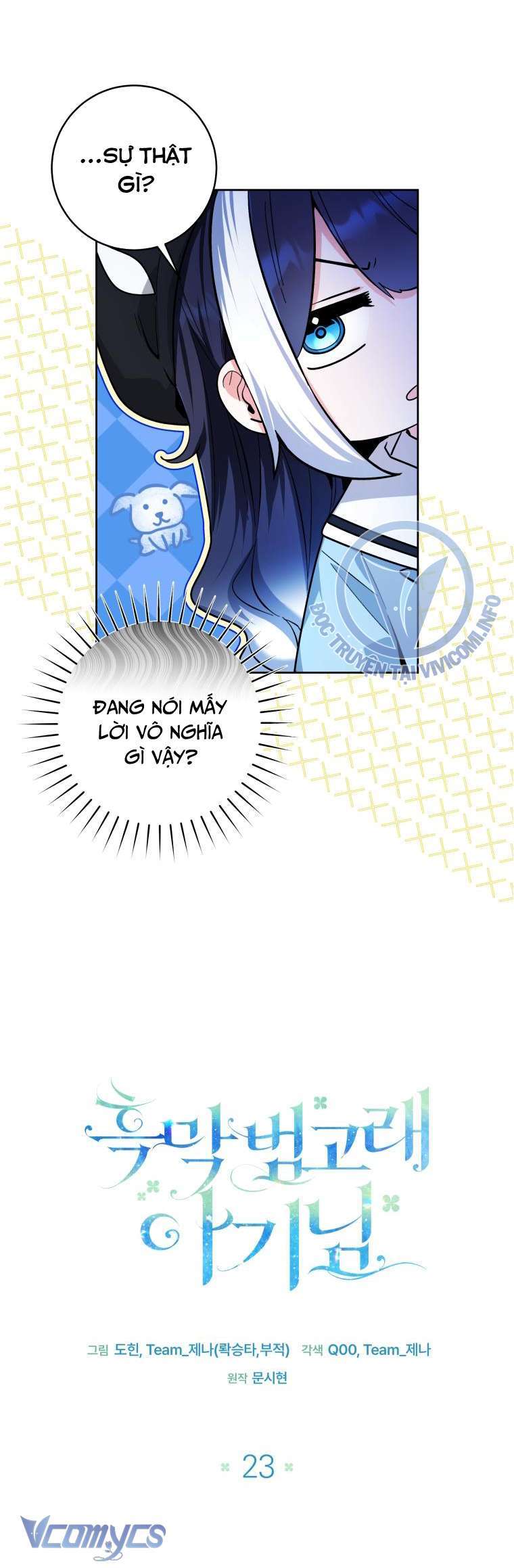 Bé Con Cá Voi Sát Thủ Chapter 23 - Trang 11