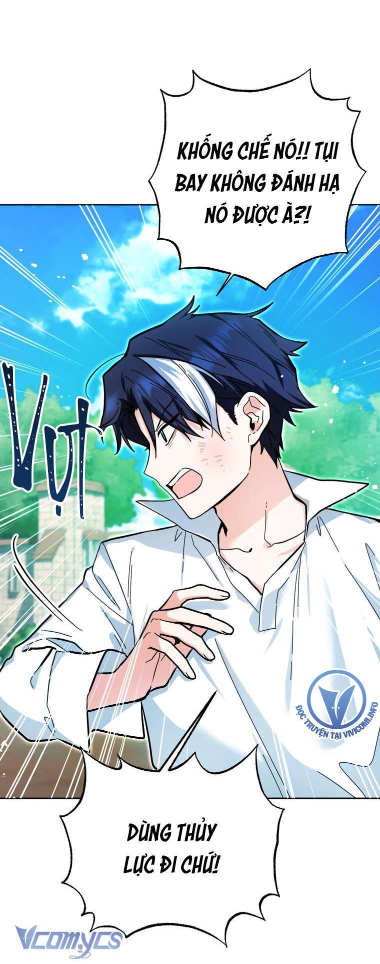 Bé Con Cá Voi Sát Thủ Chapter 17 - Trang 32