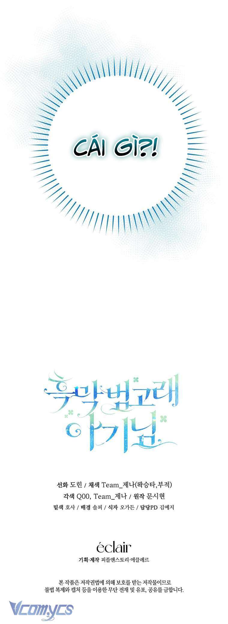 Bé Con Cá Voi Sát Thủ Chapter 17 - Trang 75