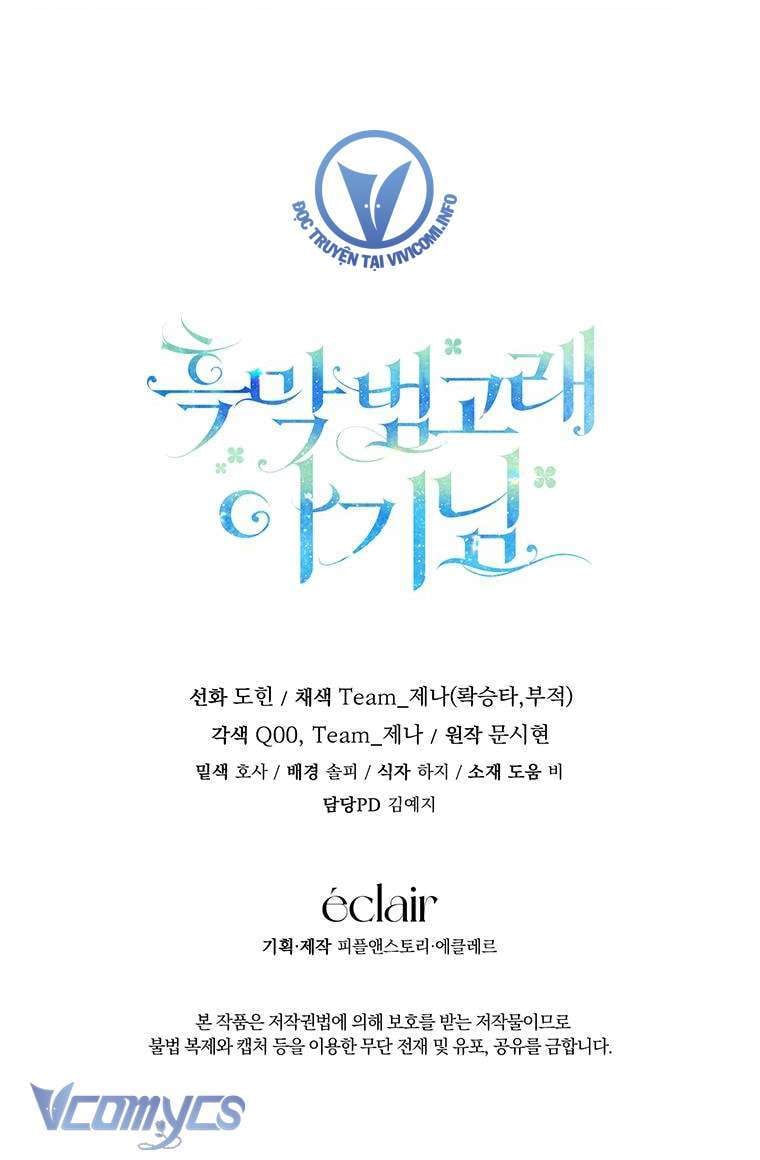 Bé Con Cá Voi Sát Thủ Chapter 18 - Trang 70
