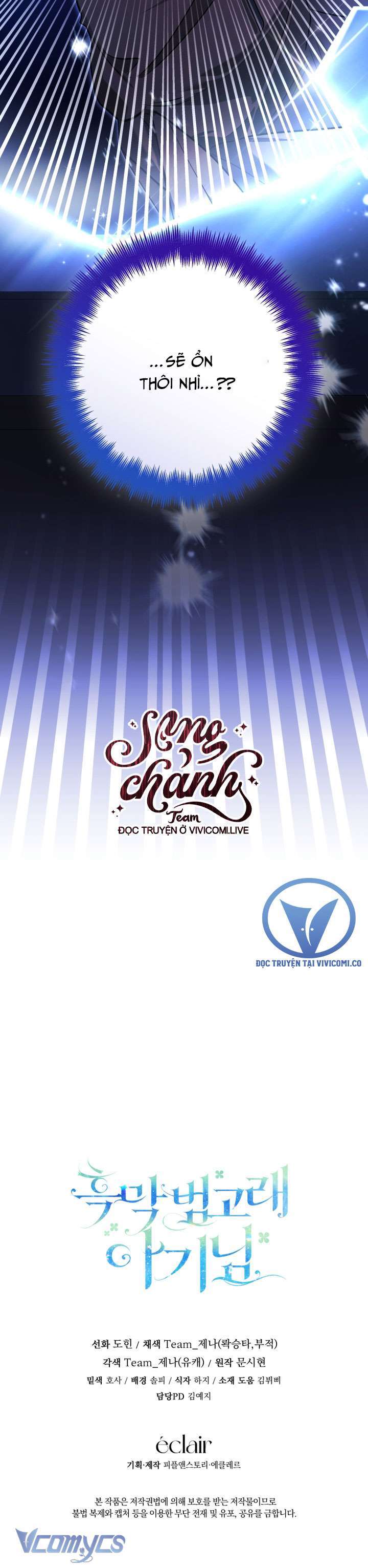 Bé Con Cá Voi Sát Thủ Chapter 45 - Trang 47
