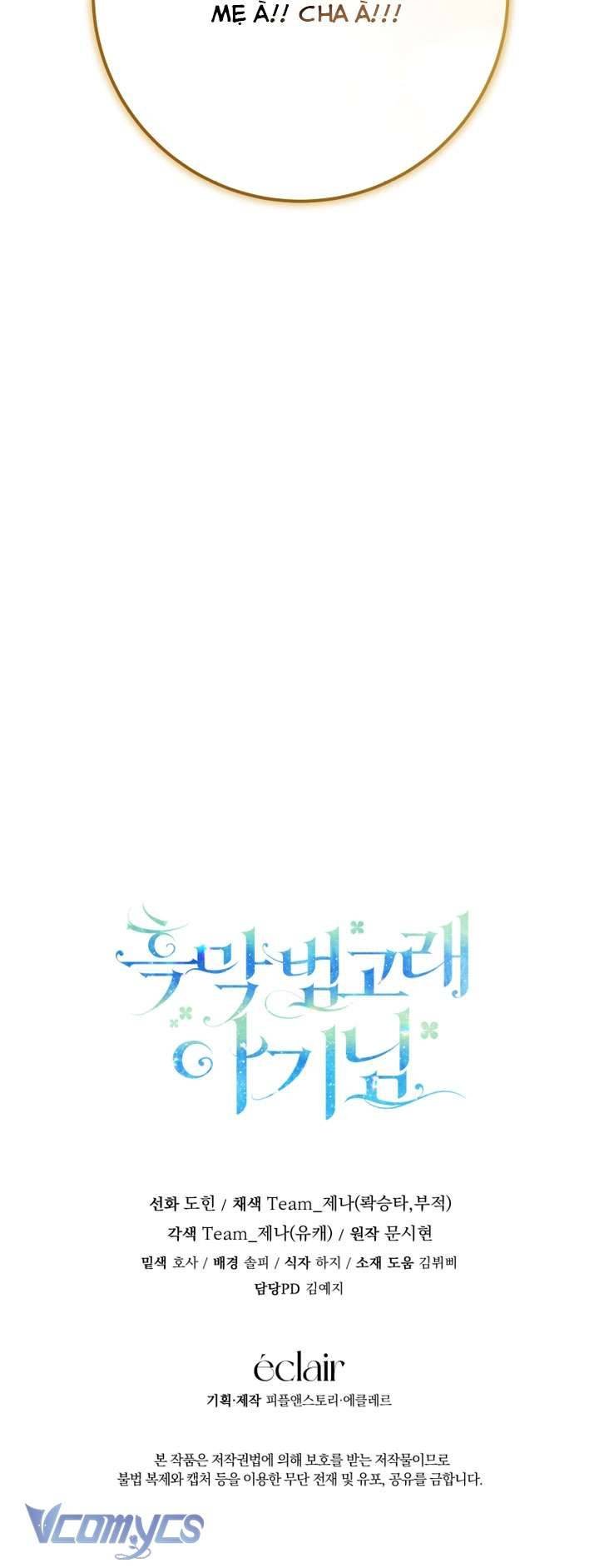 Bé Con Cá Voi Sát Thủ Chapter 48 - Trang 41