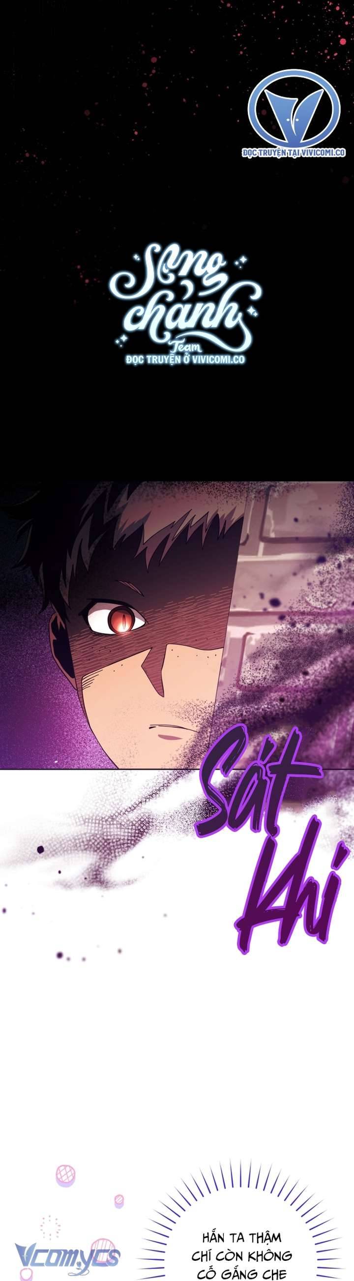 Bé Con Cá Voi Sát Thủ Chapter 54 - Trang 2