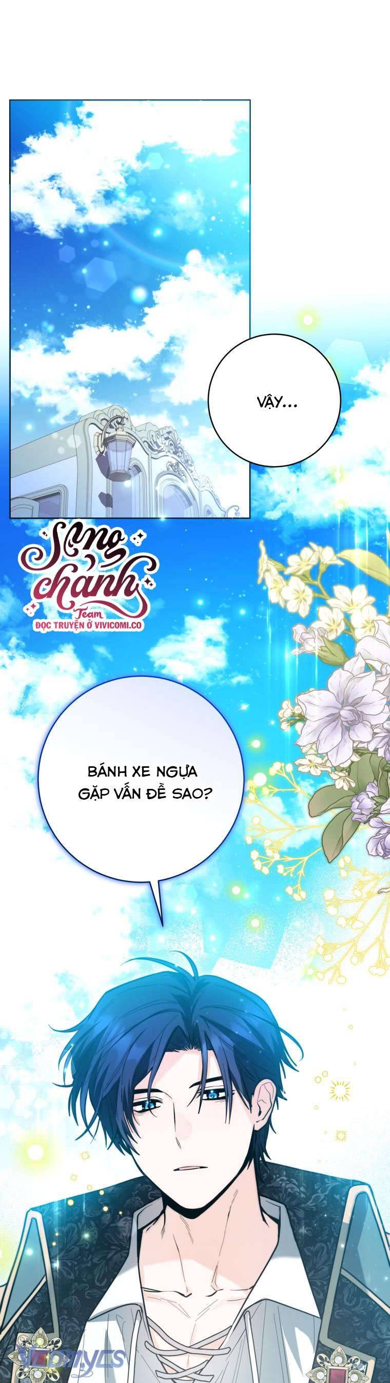 Bé Con Cá Voi Sát Thủ Chapter 51 - Trang 1