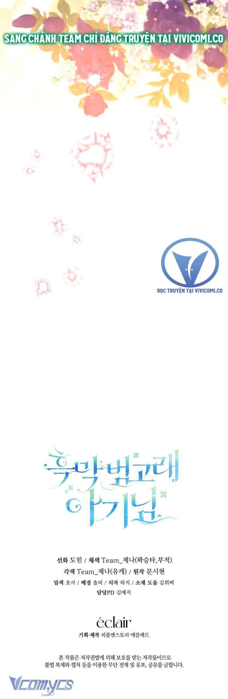 Bé Con Cá Voi Sát Thủ Chapter 50 - Trang 70