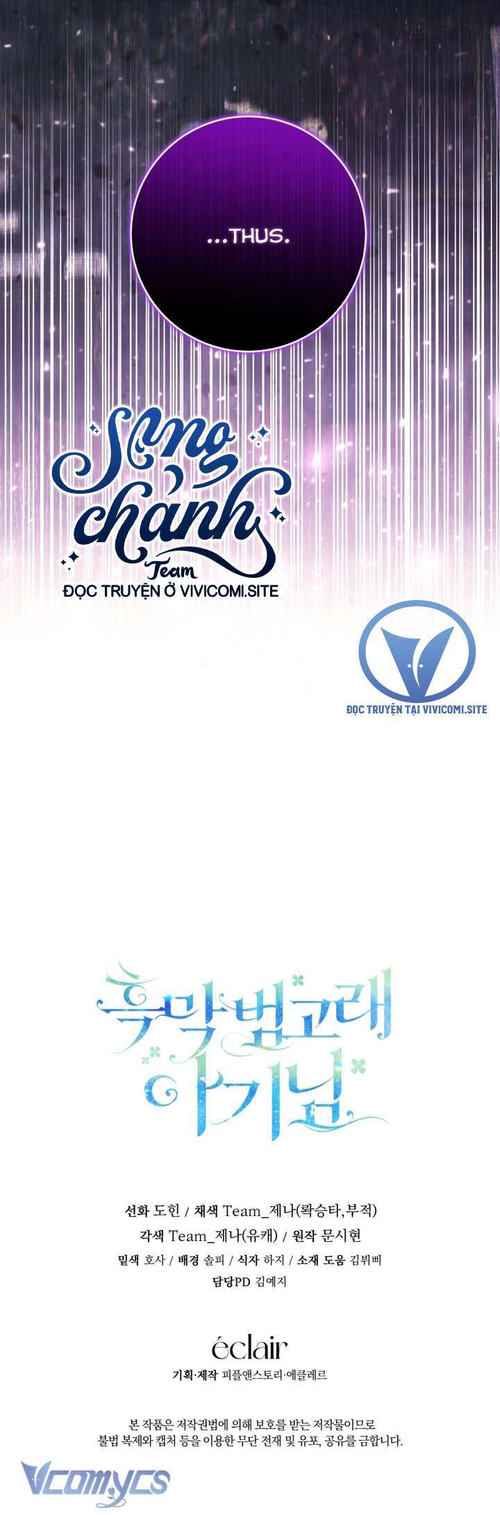 Bé Con Cá Voi Sát Thủ Chapter 39 - Trang 58