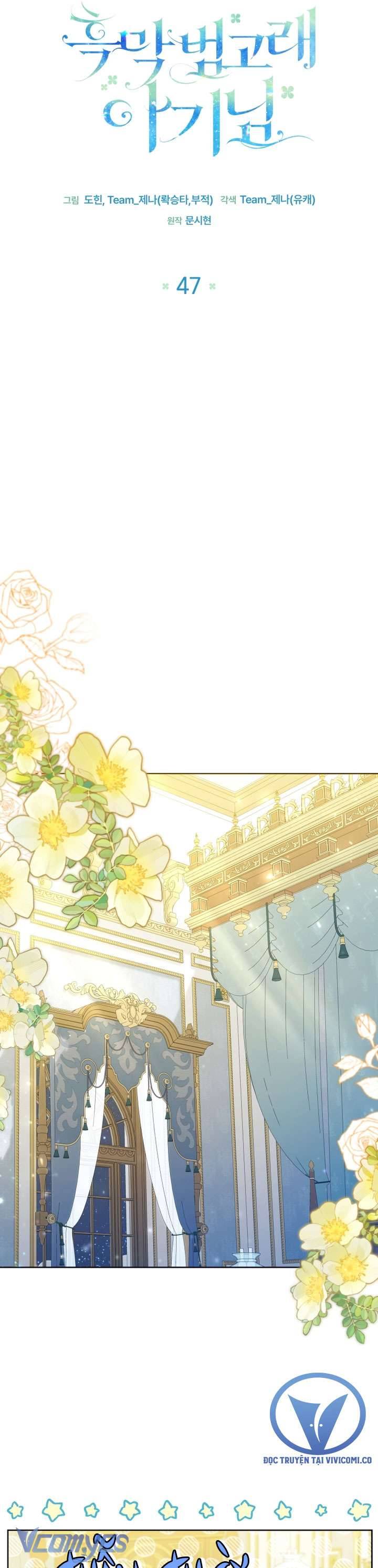 Bé Con Cá Voi Sát Thủ Chapter 47 - Trang 11