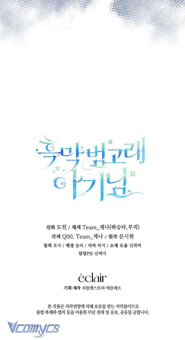 Bé Con Cá Voi Sát Thủ Chapter 24 - Trang 36
