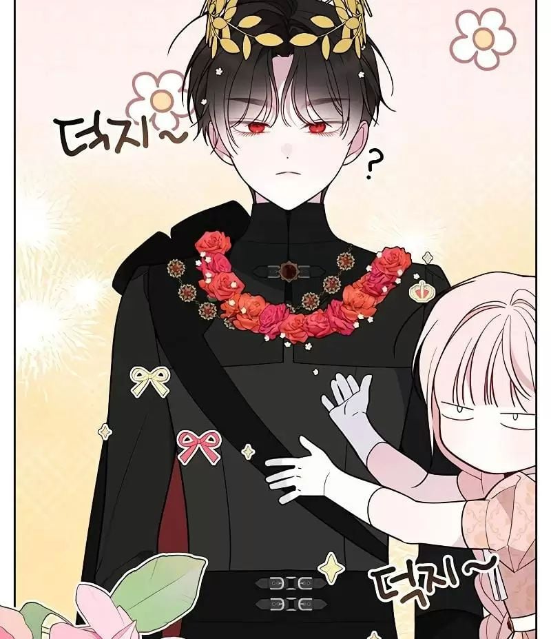 Bạo Chúa Bé Con Chapter 83 - Trang 78