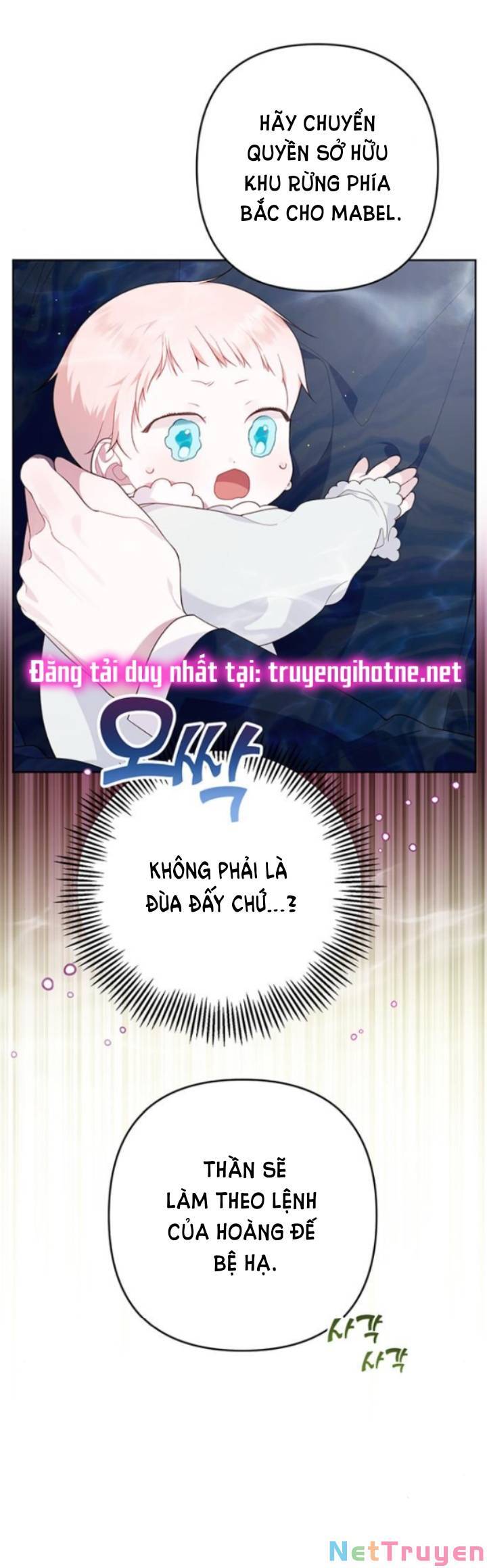 Bạo Chúa Bé Con Chapter 7.1 - Trang 5
